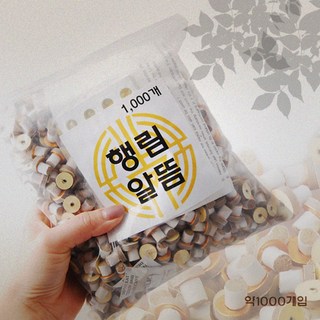 행림 알뜸 (1000pcs) 구점지포함 대용량알뜸 덕용알뜸 미니뜸, 1개