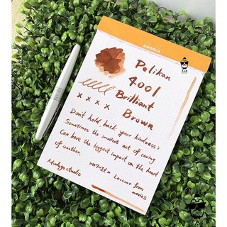 德國 Pelikan 百利金 4001系列 鋼筆墨水 / 咖啡 / 5ml分裝, 1個, 5ml塑膠分裝瓶