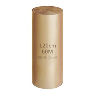 瓦楞紙捲 120cm高 60M長 包裝材料, 牛皮色, 1個