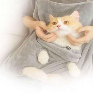 고양이 앞치마 포대기 발톱 미용 캥거루주머니 집사 목욕담요 위생관리 드라이 포대기타올, 그레이