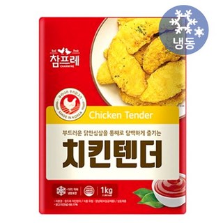참프레-치킨텐더1kg, 1kg, 2개
