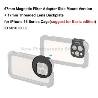 스마트폰 케이지 거치대 비디오 리그 키트 호환용 선주문 | iPhone 16 Pro Max 휴대폰 케이스용 T 마운트 렌즈 백플레이트가 포함된 Smallrig 모바일, 18)Side Mount adapter, for 16 Pro Max