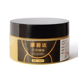 純天然蜂蠟 木質家具地板清潔保養蜜蠟 防水耐磨護木油, 1個, 【大瓶裝】容量：100ml±5