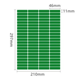 藍天 學生手寫作業分類標籤 A4不乾膠彩色姓名貼 文件分組顏色標記號貼紙, 1個, 綠色(84貼/張)