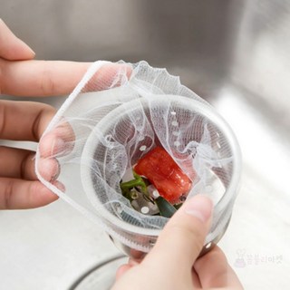 꼼블리마켓 배수구 거름망 싱크대하수구망, 200개입