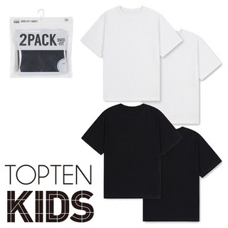 탑텐키즈 아동 공용 탄탄한 오버핏 단독착용 외출용 밑단 옆트임 기본 반팔 티셔츠 2P 세트