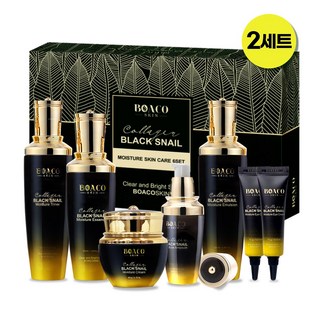 보아코스킨 달팽이 콜라겐 블랙스네일 6종 스킨케어 세트 / 주름개선 미백 기능성 여자 화장품 기초세트, 2세트
