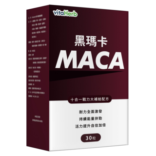 VitaHerb 美國【6倍 超濃黑瑪卡 男用鋅 B群】Maca 馬卡 精氨酸 鋅 男性 保健食品, 1盒, 30顆