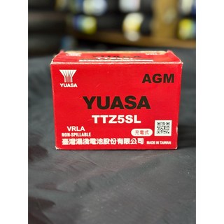 YUASA湯淺電池 TTZ8V 機車電池 7A 7B 9號 電池, 1個, TTZ5SL