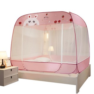 摺疊蚊帳蒙古包 防蚊帳 雙人床/戶外/宿舍蚊帳 多尺寸可選, 可愛兔粉(有底) 3開門