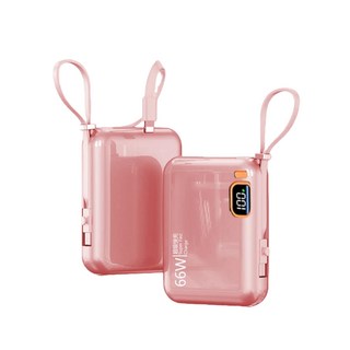 WH 迷你快充行動電源 20000mAh 自帶充電線 數字顯示電量 66W 快速充電, 櫻花粉【3C+WH標示】