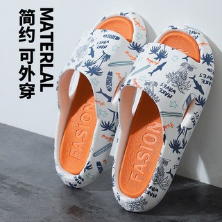 潮流防滑拖鞋 居家/外穿/沙灘適用 厚底舒適, 椰樹【橘色】,42/43