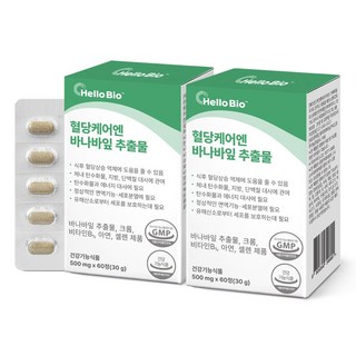 헬로바이오 혈당케어엔 바나바잎 추출물 30g, 60정, 2개