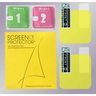 米兔 智慧手錶系列 高透防爆保護貼膜 (2入), 1個, 米兔5X防爆膜(一組2片), 透明