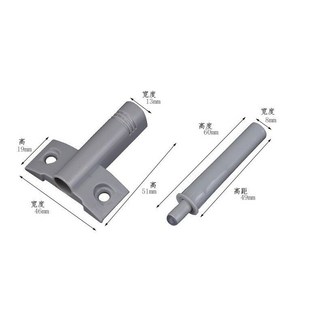 【飛機型緩衝器】阻尼器 緩衝棒 崁入、外用兩用式 系統家具 櫥櫃門 使用, 灰, 1個