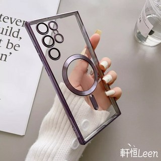 小尾巴磁吸無線充鷹眼鏡頭膜手機殼，防摔殼，適用於三星S25 S24 S23 S22 S21 Ultra 保護殼
