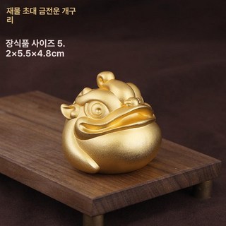 골드 두꺼비 복 재물 출산 집들이 선물 기념품 행운 생신