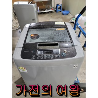 중고 엘지 15KG 통돌이세탁기 디디모터, 15키로