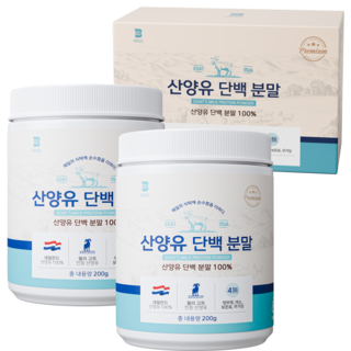 [100% 산양유] 비이츠 산양유 단백질 분말, 2개, 200g