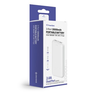 어반위즈 20000mAh 대용량 2젠더 보조배터리 C타입 8핀 케이블 포함