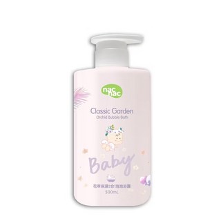nac nac 經典花園系列 嬰兒花萃果漾 花萃 保濕2合1 500ml (泡澡免沖洗), 1個