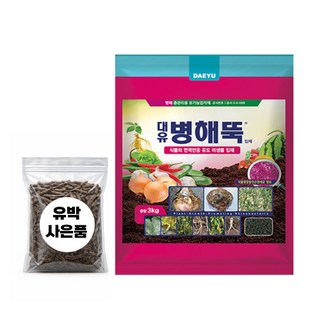 대유 병해뚝 3kg 님유박 증정 토양 식물 병해충 관리 소독 유기농 방제 입제, 1개