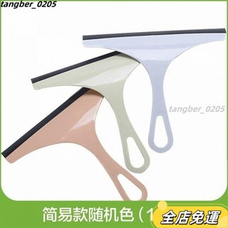 擦玻璃長柄玻璃颳水器 - 室內鏡子窗戶餐桌廚房清潔工具, 1個, 薄款1把