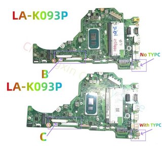 Acer Aspire A315-58 노트북 마더보드용 LA-K093P CPU:I3 I5 I7-11TH RAM:4G/8GB 100% 완전 작동 테스트됨, 02 C  I3-1115G4 8G, 1개