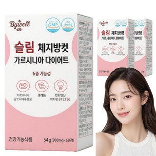 헬씨은 내장지방 체지방감소 무궁핏 무궁화 다이어트 식약청인증, 3개, 60정