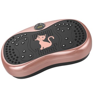 智能無線遙控抖抖機 999檔幅度調節 60*37*13cm, 玫瑰金, 單一商品