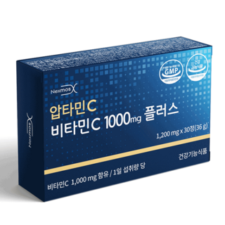 여성피로회복제