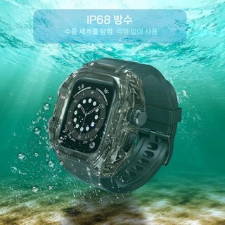 애플워치11 울트라3 se3 스트랩 방수 수중 케이스 수영 래프팅 다이빙 일체형 밴드, 다른 iPhone 모델, 블랙 7/8/9세대 41MM 방수 케이스