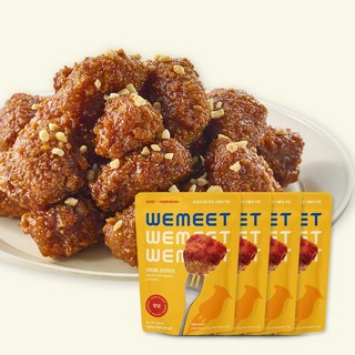 비건 고기 대체