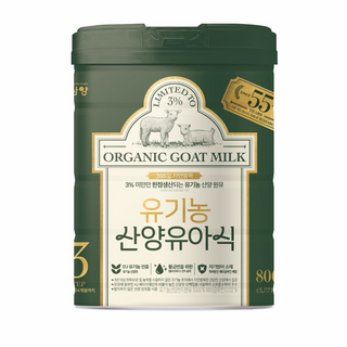 남양 유기농 산양유아식 3단계, 2개, 800g