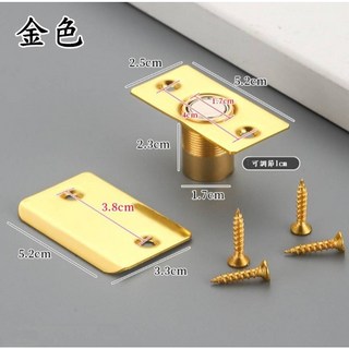 磁吸款銅門碰珠 專用碰珠鎖 門頂珠 隱形門 龍凸珠 龍吐珠 門栓 浴廁鎖 平閂 門閂平栓暗閂 CBX-AAAH-A, 金色-(附螺絲), 1個