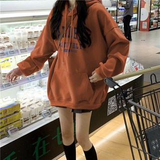 加絨帽T 加厚連帽衛衣 女上衣 長袖T恤 秋冬女裝 寬鬆韓版大學T 時尚學生外套