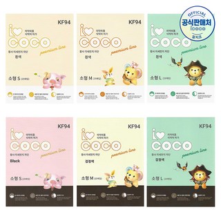 아이코코 KF94 황사 마스크 소형N(4살~얼굴작은7살) 50매 .100매 이상 동아제약 가그린 10ml 2포 증정 ~16시 주문, 화이트, KF-AD, 소형M(6살~얼굴작은10살), 50개