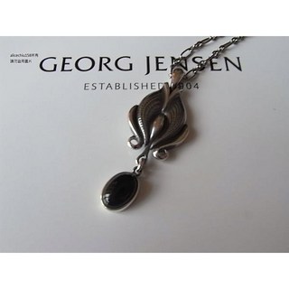GEORG JENSEN喬治傑生 2012年限量款黑瑪瑙寶石項鍊 專櫃正品盒裝