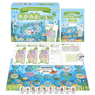 성격 강점 보드게임, 인싸이트, 이향숙(저)