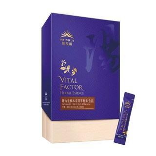 【無限極】健力生機本草菁萃粉末(60條/盒) 管花肉蓯蓉 人體小太陽 旺盛精神增強體力, 1個, 60包/盒