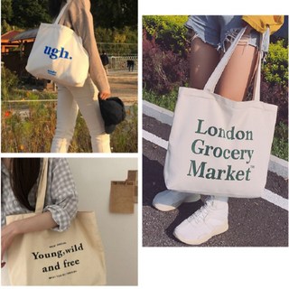 디어마켓 가볍고 튼튼한 캔버스 에코백 실용 데일리 숄더백