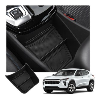 RUIYA 쉐보레 트랙스 크로스오버 호환전용 콘솔박스 중앙 수납함 2024 2025 2026, 중앙-블랙