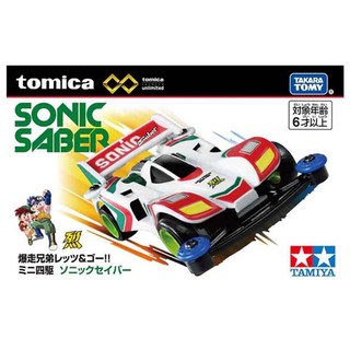 TOMICA 無極限 PRM 四驅車 爆走兄弟 音速戰神 衝鋒戰神 模型車, 1個, 迷你四驅車（小烈）一代