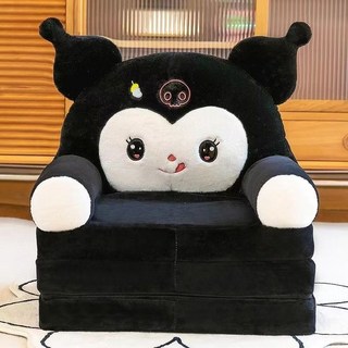 兒童折疊沙發床 午睡卡通可愛幼兒園寶寶小沙發 懶人座椅 可拆洗, 1個, 黑庫洛四層長150*寬50釐米
