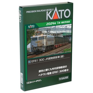 KATO N 게이지 EF81 300 JR화물 갱신차(은) 3067-3 철도 모형 전기 기관차, 상세페이지 참조