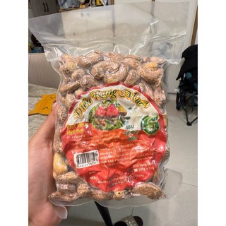 越南帶皮鹽焗腰果真空包裝500G, 1個, 腰果500G（現貨）