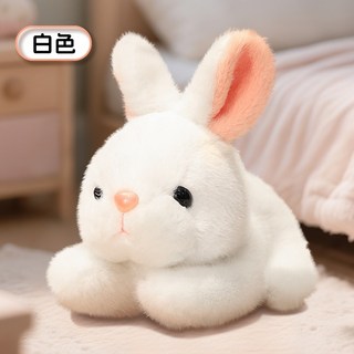 【XL-LX】兔子發情啪啪兔仿真毛絨玩偶：可愛公母兔造型，舒壓發洩，伴侶好選擇, 1個, 白色