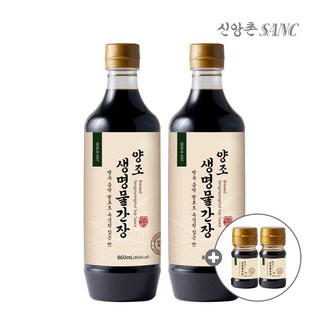 신앙촌 본사직영 생명물간장 860ml 2개 + 미니2개