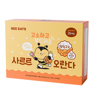 부드럽고 고소한 비이츠 사르르 오란다 말랑말랑 촉촉, 320g, 1개