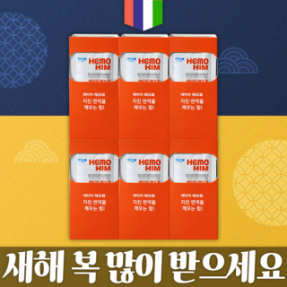 애터미 헤모힘 20ml 60포 (면역기능개선), 60개